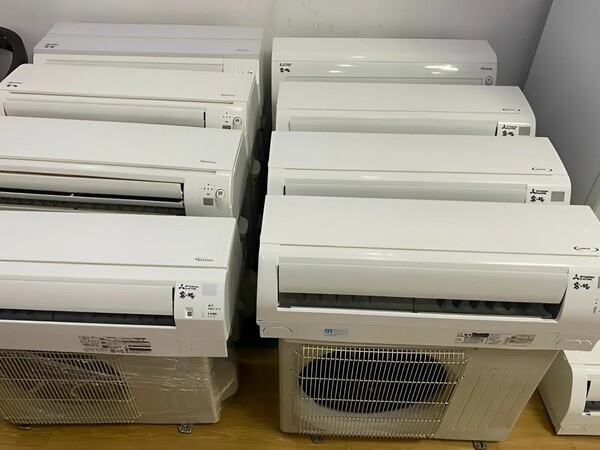 Thu mua máy lạnh tại Hồ Chí Minh